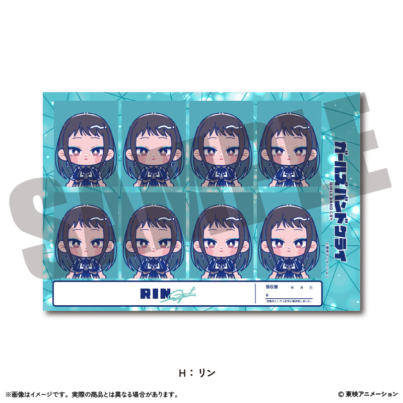 アニメ「ガールズバンドクライ」にゅ~とろ 証明写真風ステッカー Vol.2