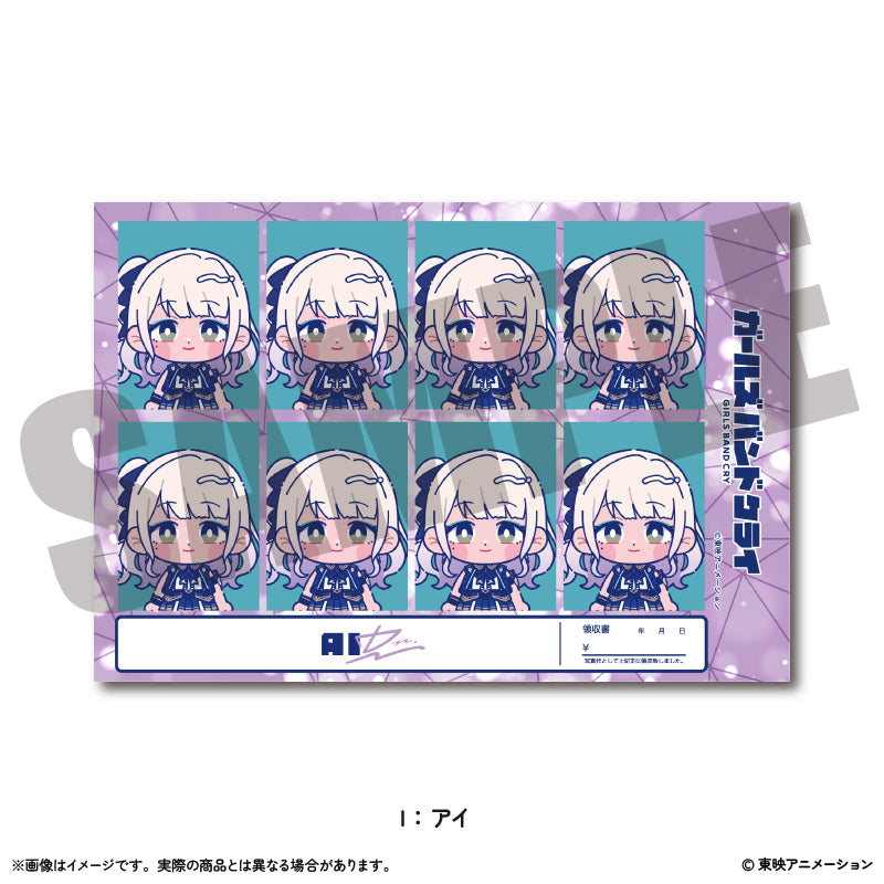 アニメ「ガールズバンドクライ」にゅ~とろ 証明写真風ステッカー Vol.2