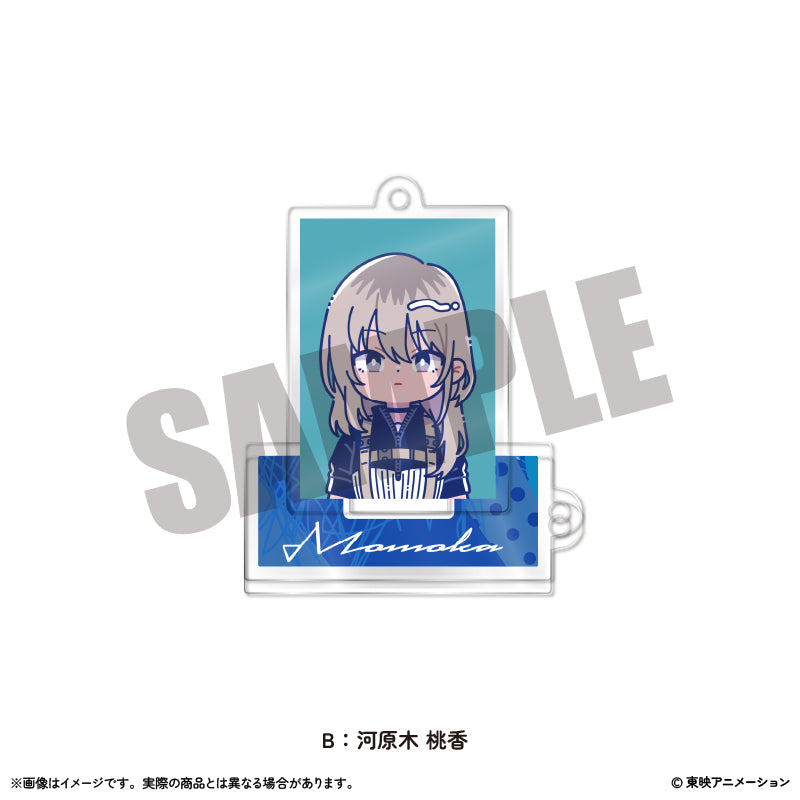 アニメ「ガールズバンドクライ」にゅ~とろ ミニミニスタンドキーホルダー Vol.1