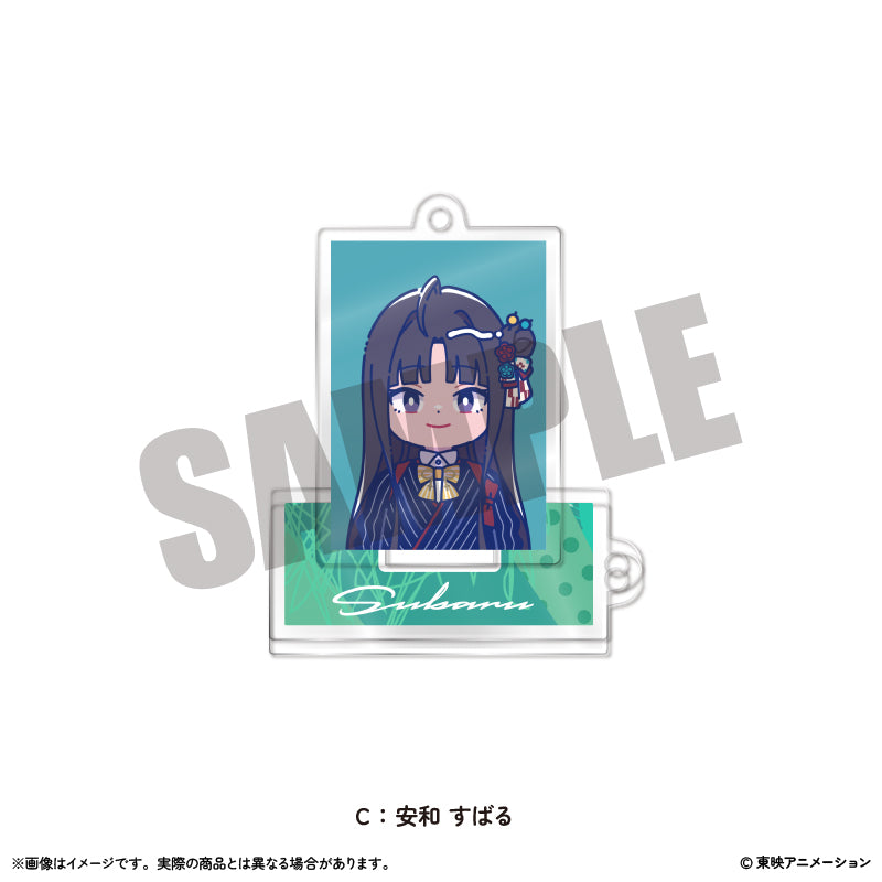 アニメ「ガールズバンドクライ」にゅ~とろ ミニミニスタンドキーホルダー Vol.1