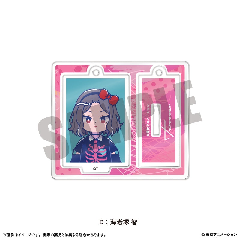 アニメ「ガールズバンドクライ」にゅ~とろ ミニミニスタンドキーホルダー Vol.1