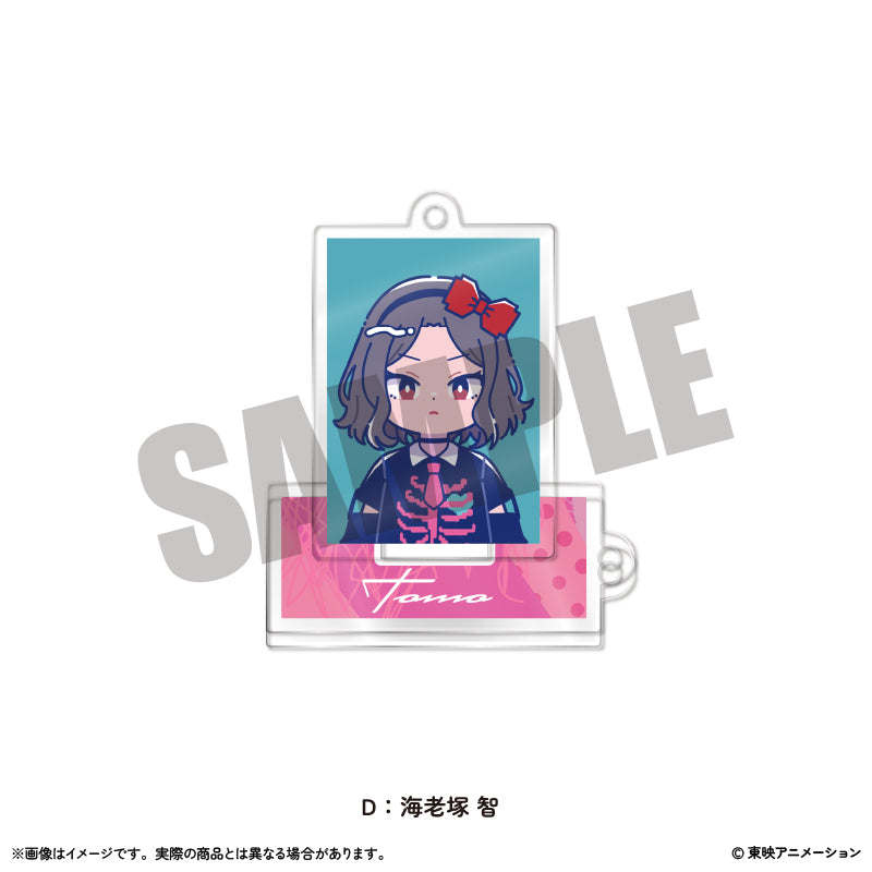 アニメ「ガールズバンドクライ」にゅ~とろ ミニミニスタンドキーホルダー Vol.1