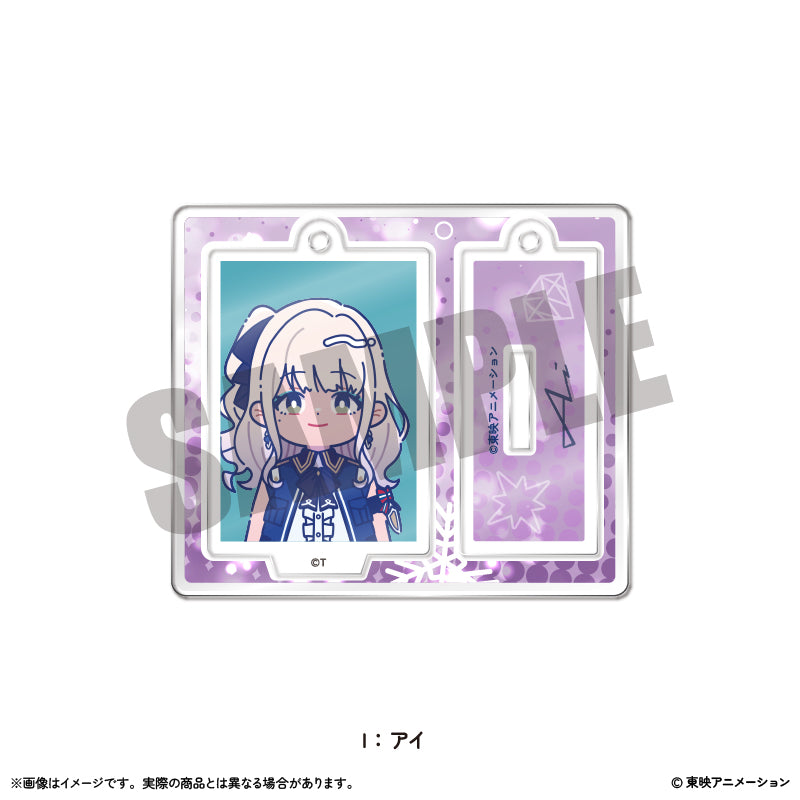 アニメ「ガールズバンドクライ」にゅ~とろ ミニミニスタンドキーホルダー Vol.1