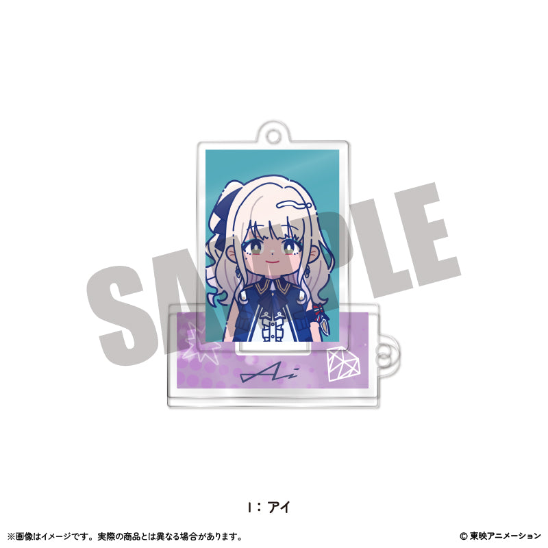 アニメ「ガールズバンドクライ」にゅ~とろ ミニミニスタンドキーホルダー Vol.1