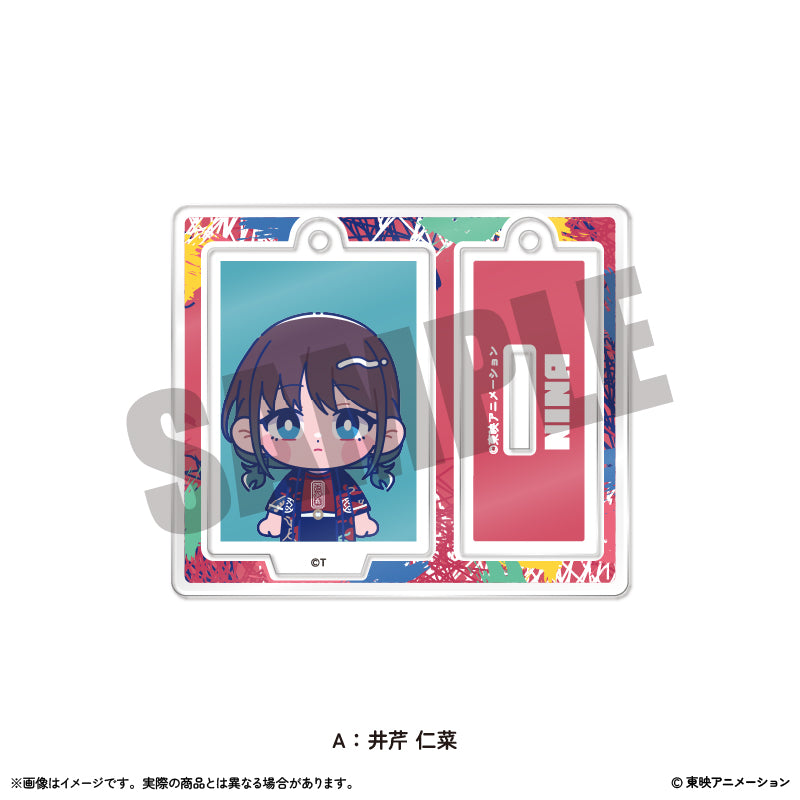 アニメ「ガールズバンドクライ」にゅ~とろ ミニミニスタンドキーホルダー Vol.2