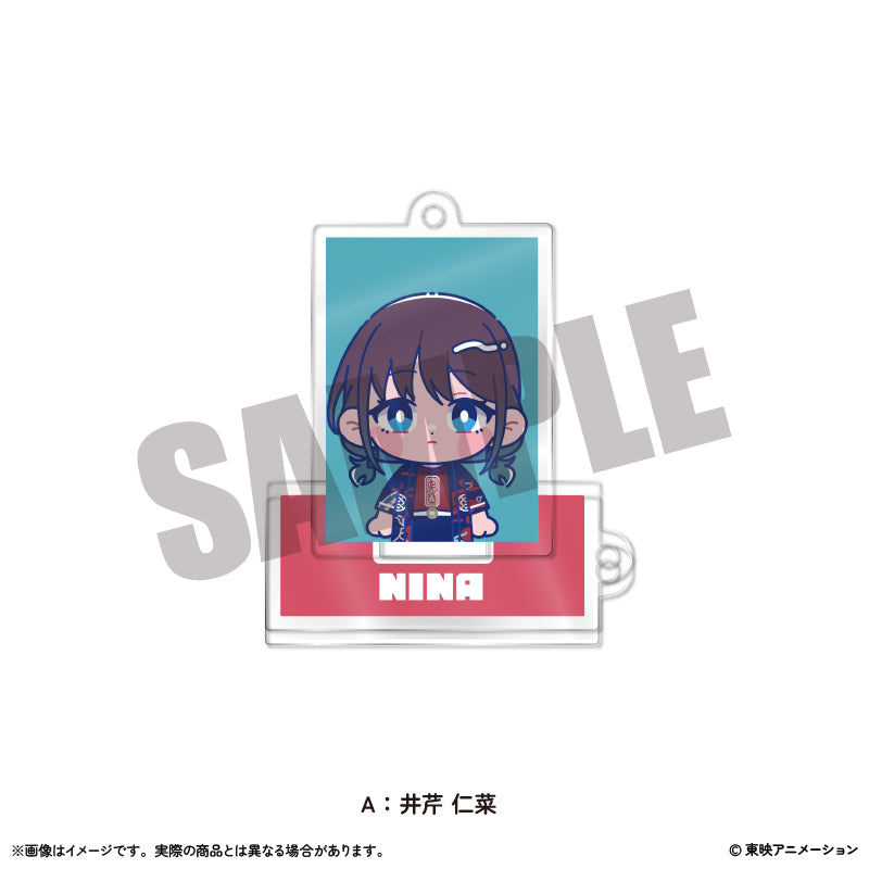 アニメ「ガールズバンドクライ」にゅ~とろ ミニミニスタンドキーホルダー Vol.2