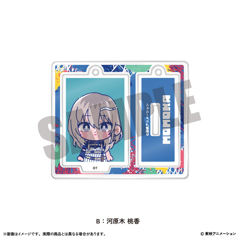 アニメ「ガールズバンドクライ」にゅ~とろ ミニミニスタンドキーホルダー Vol.2