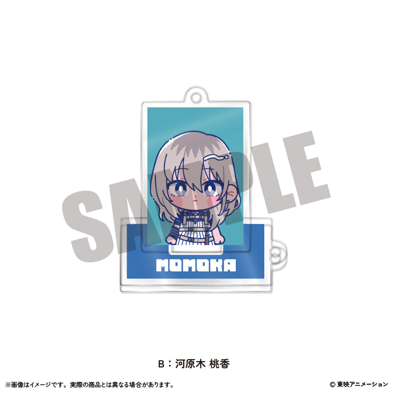 アニメ「ガールズバンドクライ」にゅ~とろ ミニミニスタンドキーホルダー Vol.2