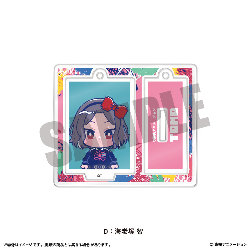 アニメ「ガールズバンドクライ」にゅ~とろ ミニミニスタンドキーホルダー Vol.2