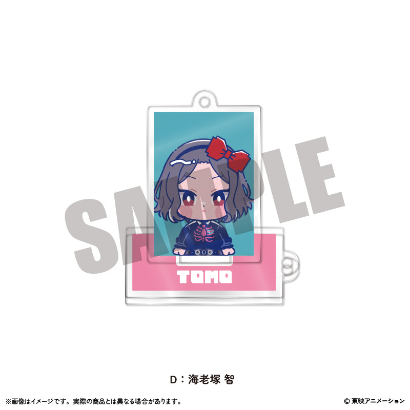 アニメ「ガールズバンドクライ」にゅ~とろ ミニミニスタンドキーホルダー Vol.2