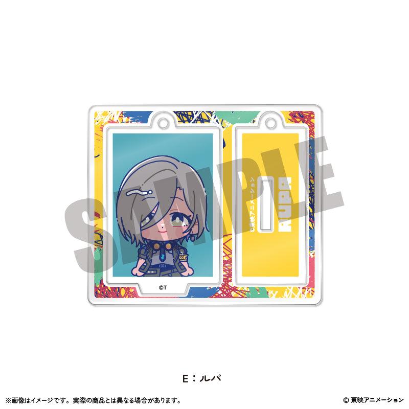 アニメ「ガールズバンドクライ」にゅ~とろ ミニミニスタンドキーホルダー Vol.2