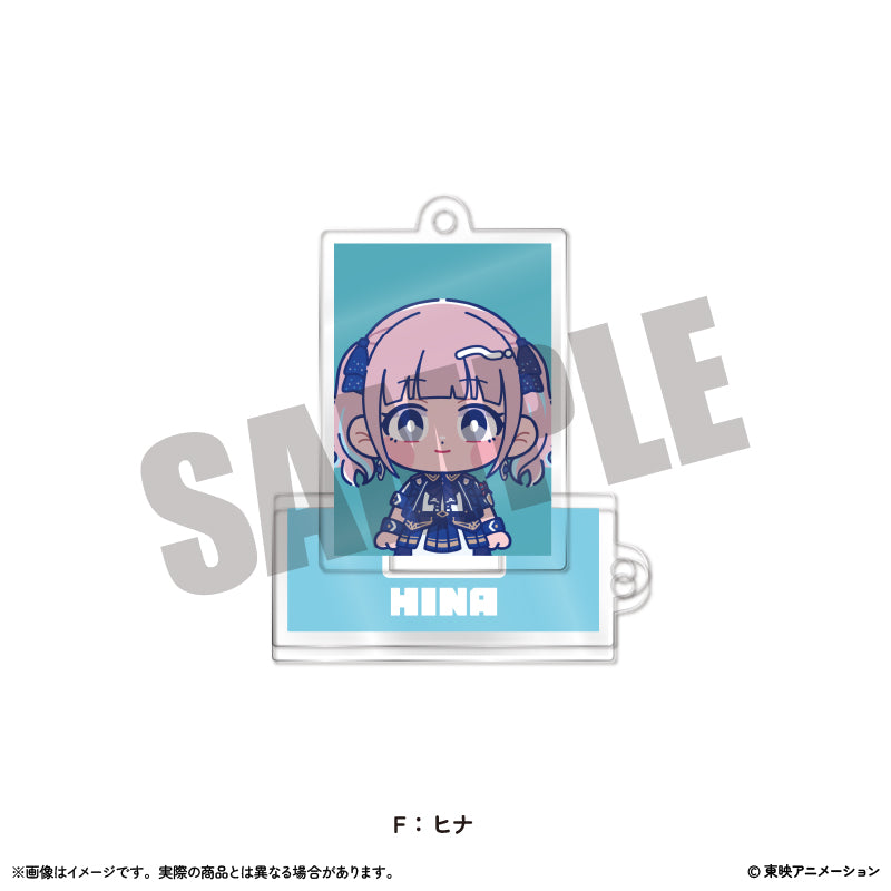 アニメ「ガールズバンドクライ」にゅ~とろ ミニミニスタンドキーホルダー Vol.2