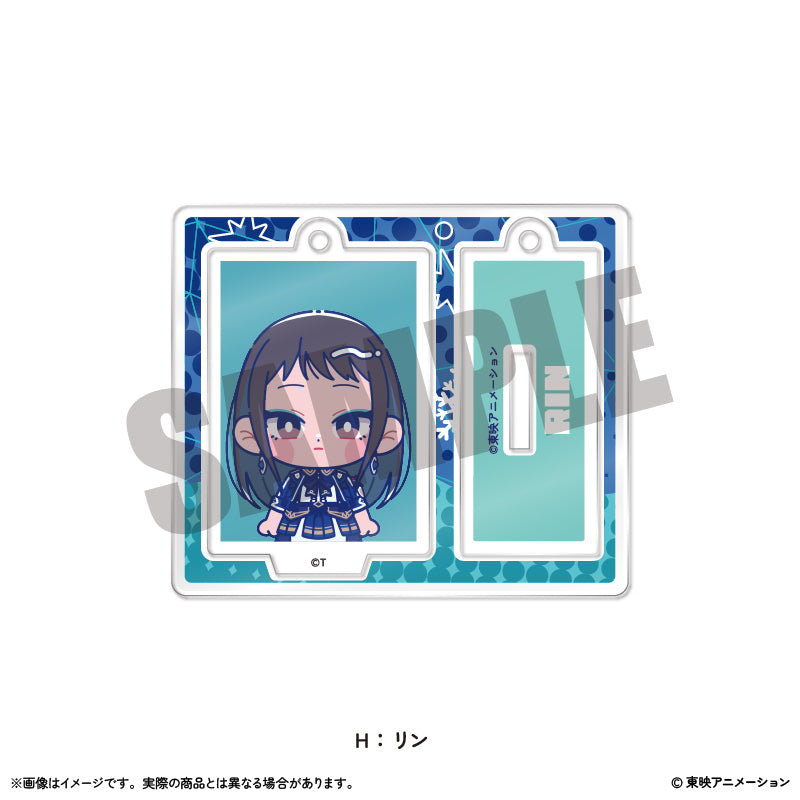 アニメ「ガールズバンドクライ」にゅ~とろ ミニミニスタンドキーホルダー Vol.2