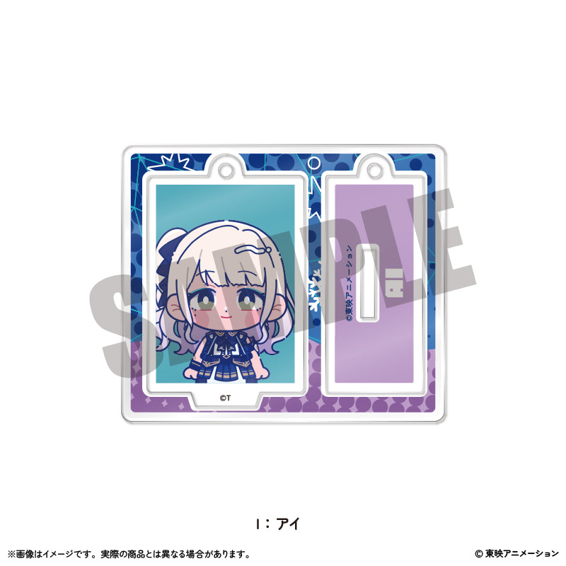 アニメ「ガールズバンドクライ」にゅ~とろ ミニミニスタンドキーホルダー Vol.2