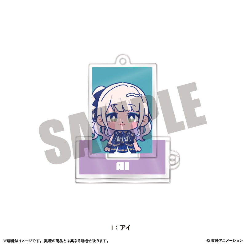 アニメ「ガールズバンドクライ」にゅ~とろ ミニミニスタンドキーホルダー Vol.2