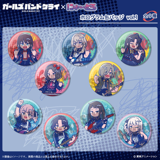 アニメ「ガールズバンドクライ」にゅ~とろ ホログラム缶バッジ Vol.1