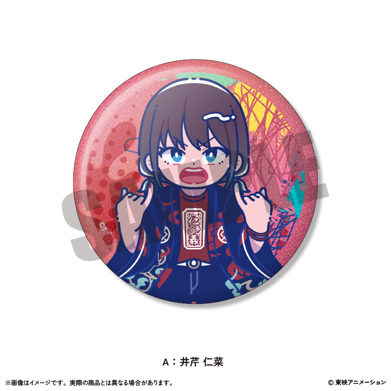 アニメ「ガールズバンドクライ」にゅ~とろ ホログラム缶バッジ Vol.1