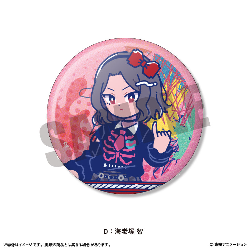 アニメ「ガールズバンドクライ」にゅ~とろ ホログラム缶バッジ Vol.1