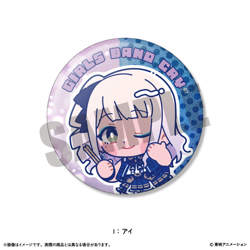 アニメ「ガールズバンドクライ」にゅ~とろ ホログラム缶バッジ Vol.2