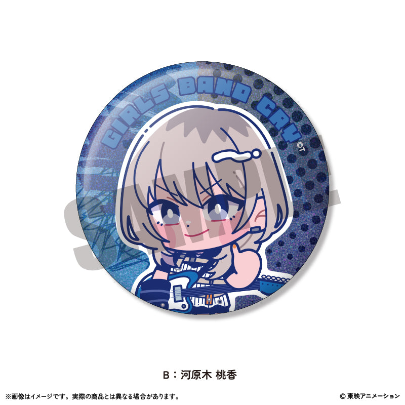 アニメ「ガールズバンドクライ」にゅ~とろ ホログラム缶バッジ Vol.2