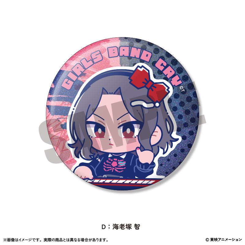 アニメ「ガールズバンドクライ」にゅ~とろ ホログラム缶バッジ Vol.2