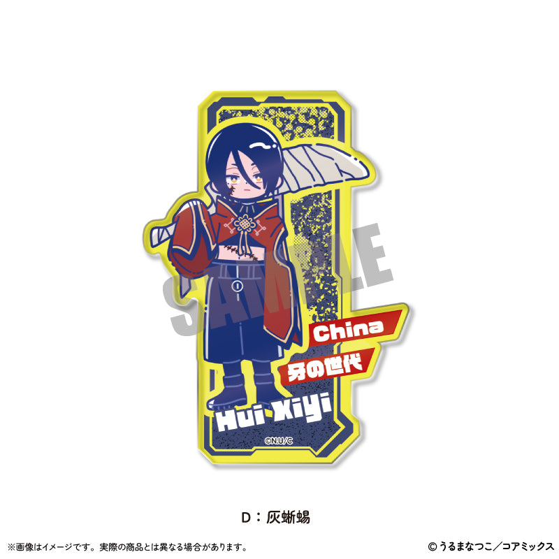 「列強戦線」 にゅ~とろ ダイカットステッカー