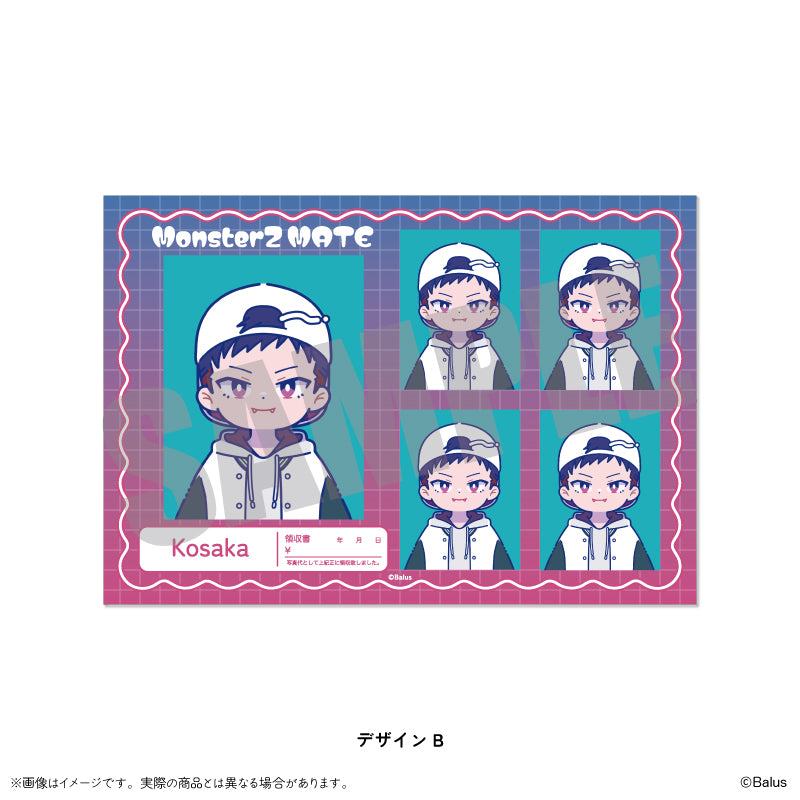 「MonsterZ MATE」 にゅ〜とろ 証明写真風ステッカー