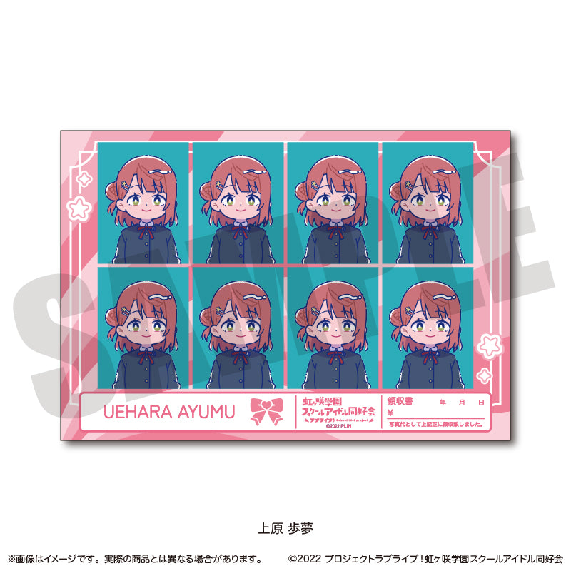 TVアニメ「ラブライブ!虹ヶ咲学園スクールアイドル同好会」 にゅ〜とろ 証明写真風ステッカー