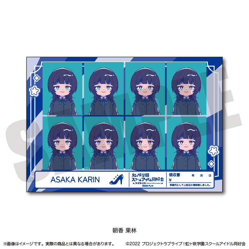 TVアニメ「ラブライブ!虹ヶ咲学園スクールアイドル同好会」 にゅ〜とろ 証明写真風ステッカー