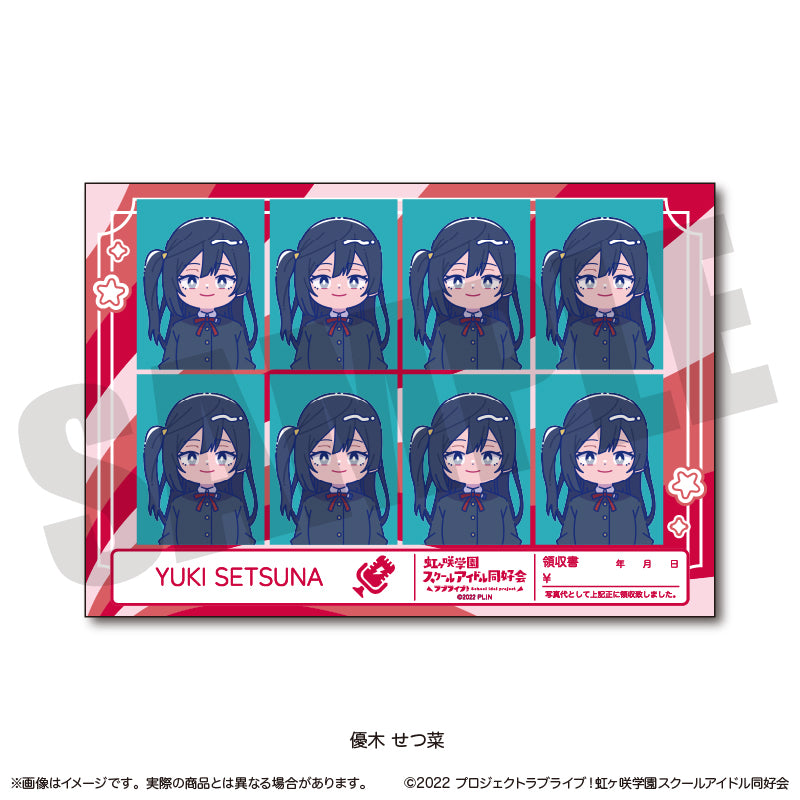 TVアニメ「ラブライブ!虹ヶ咲学園スクールアイドル同好会」 にゅ〜とろ 証明写真風ステッカー