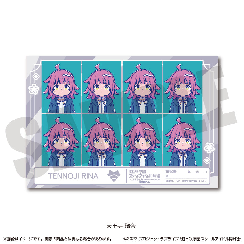 TVアニメ「ラブライブ!虹ヶ咲学園スクールアイドル同好会」 にゅ〜とろ 証明写真風ステッカー