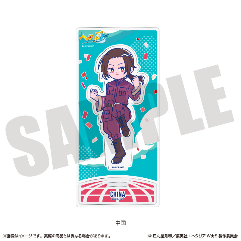 「ヘタリア World★Stars」 にゅ〜とろ アクリルスタンド