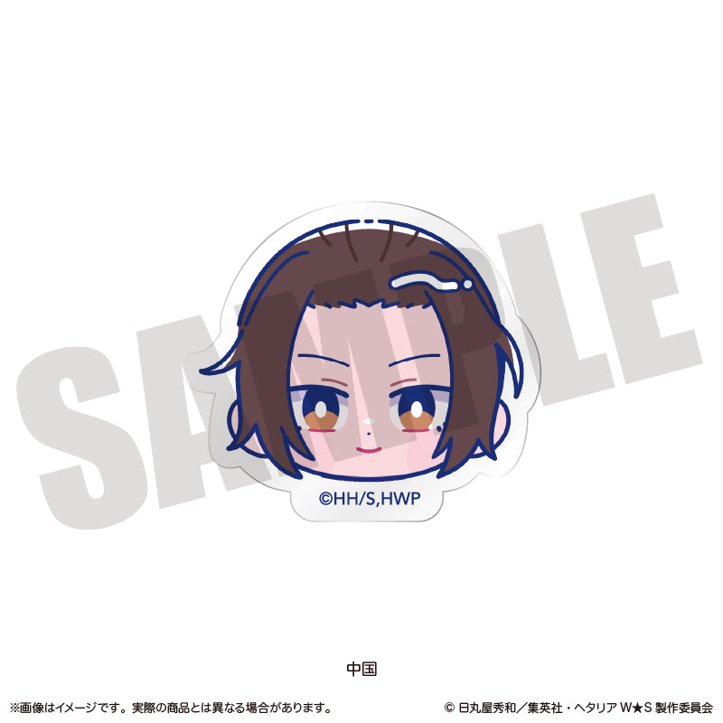 「ヘタリア World★Stars」 にゅ〜とろ お顔クリップ