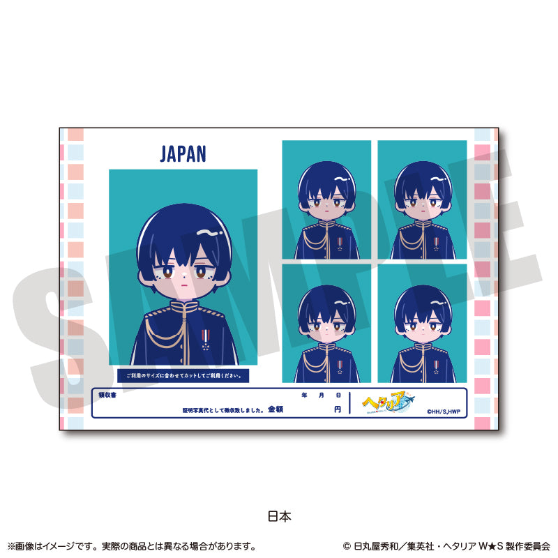 「ヘタリア World★Stars」 にゅ〜とろ 証明写真風ステッカーVol.1
