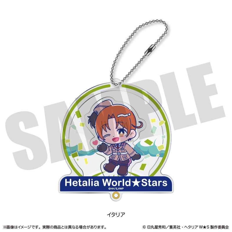 「ヘタリア World★Stars」 にゅ〜とろ シャカシャカアクリルキーホルダー