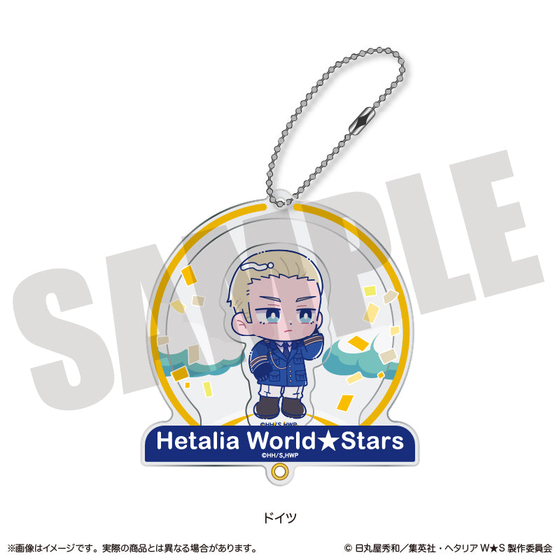 「ヘタリア World★Stars」 にゅ〜とろ シャカシャカアクリルキーホルダー