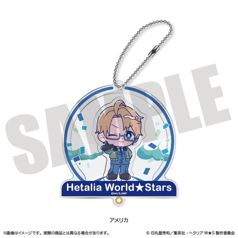 「ヘタリア World★Stars」 にゅ〜とろ シャカシャカアクリルキーホルダー