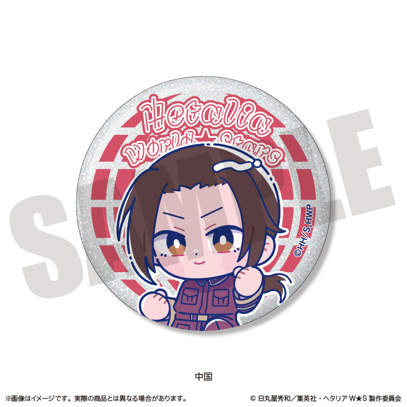 「ヘタリア World★Stars」 にゅ〜とろ ホログラム缶バッジ Vol.2