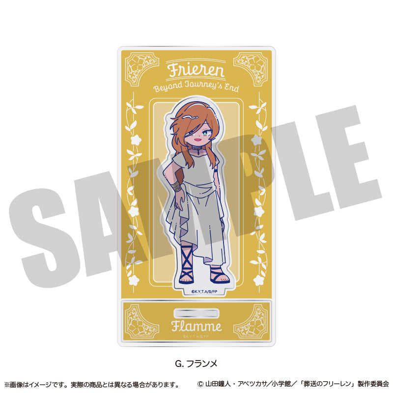 アニメ「葬送のフリーレン」 にゅ〜とろ アクリルスタンド
