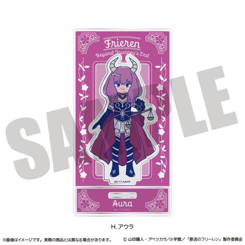アニメ「葬送のフリーレン」 にゅ〜とろ アクリルスタンド