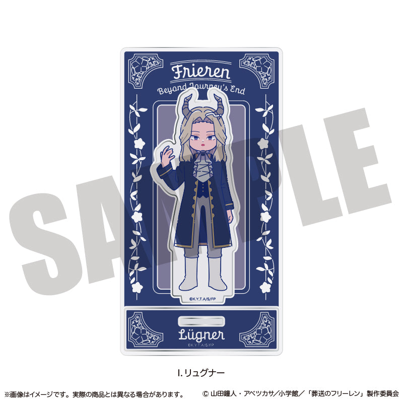アニメ「葬送のフリーレン」 にゅ〜とろ アクリルスタンド