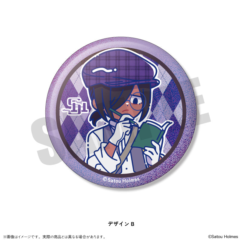 「佐藤ホームズ」 にゅ~とろ キラキラ缶バッジ