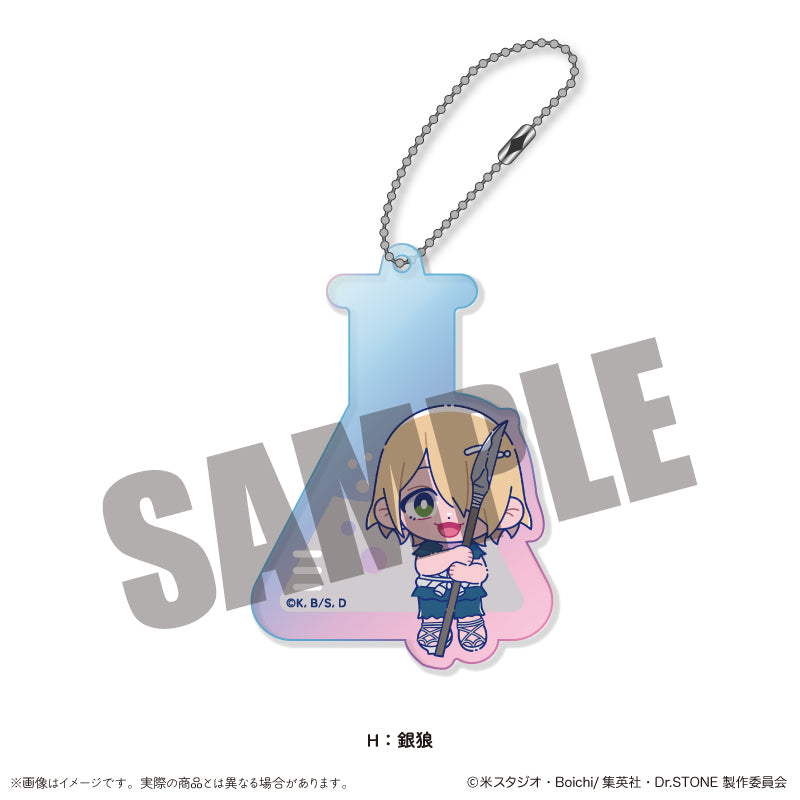 TVアニメ「Dr.STONE」にゅ〜とろ オーロラアクリルキーホルダー