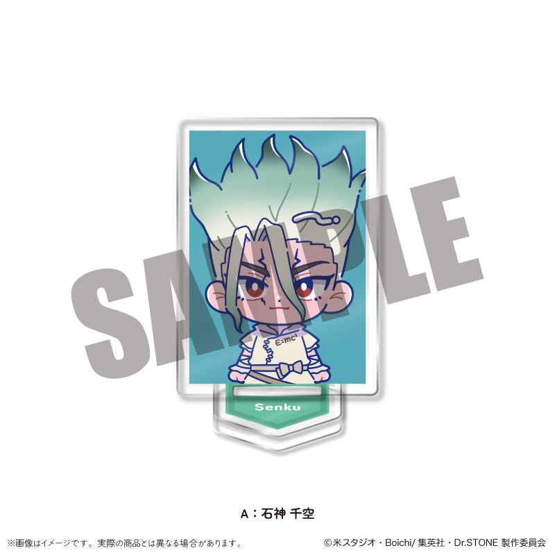 TVアニメ「Dr.STONE」にゅ〜とろ IDフォト風ミニミニスタンド