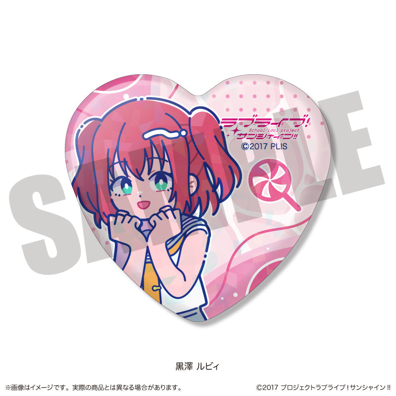 TVアニメ「ラブライブ!サンシャイン‼︎」 にゅ〜とろ ハート型缶バッジ