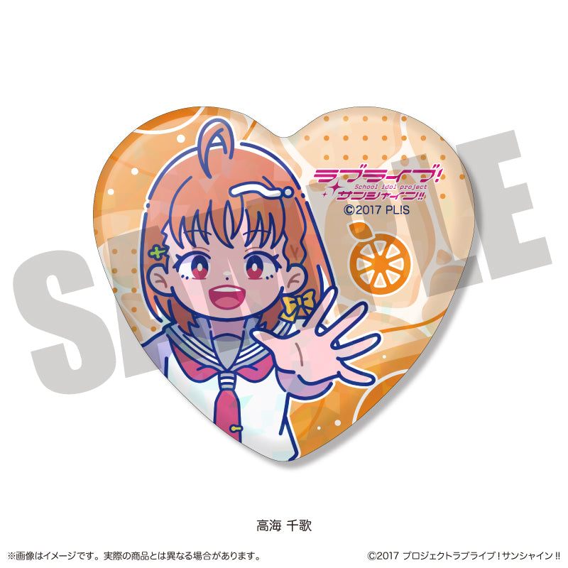 TVアニメ「ラブライブ!サンシャイン‼︎」 にゅ〜とろ ハート型缶バッジ