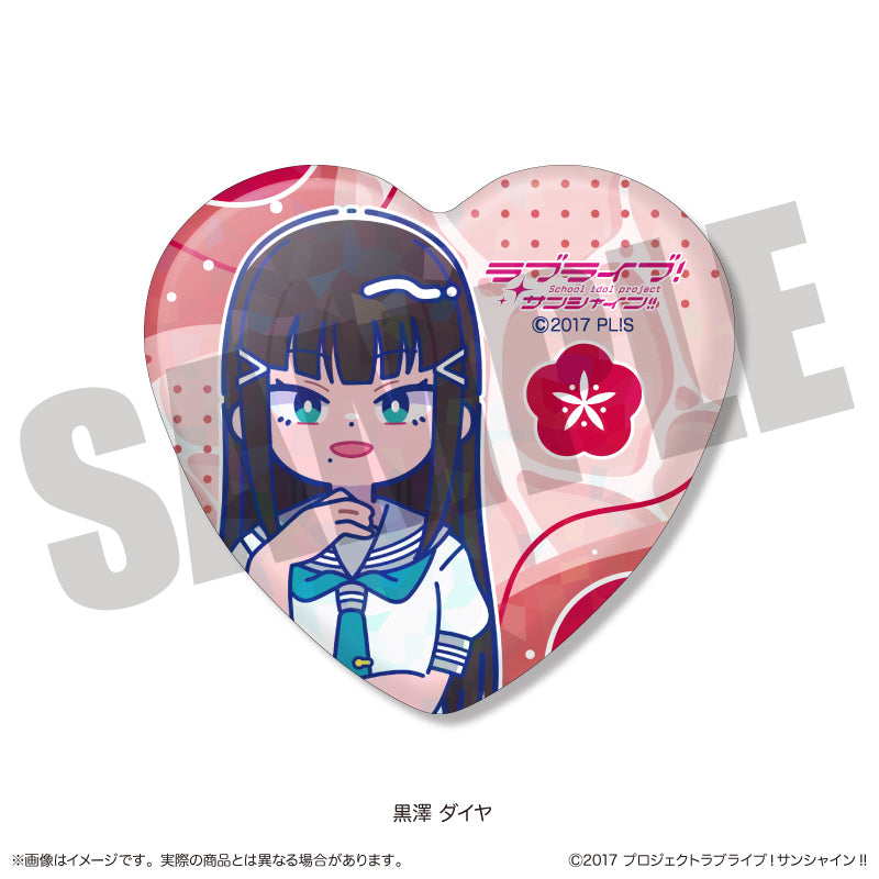 TVアニメ「ラブライブ!サンシャイン‼︎」 にゅ〜とろ ハート型缶バッジ