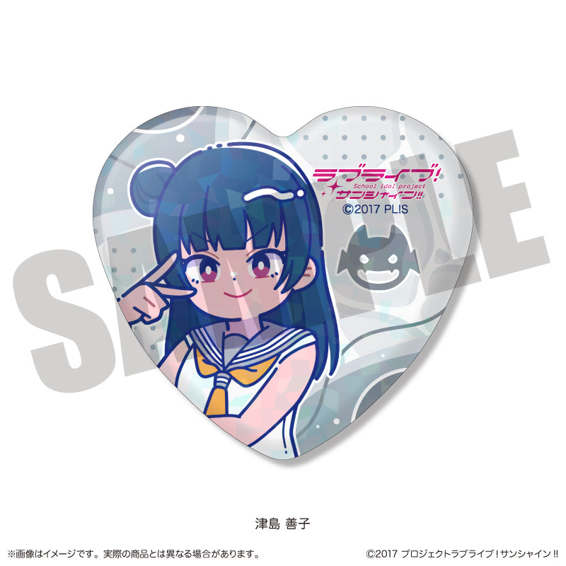 TVアニメ「ラブライブ!サンシャイン‼︎」 にゅ〜とろ ハート型缶バッジ
