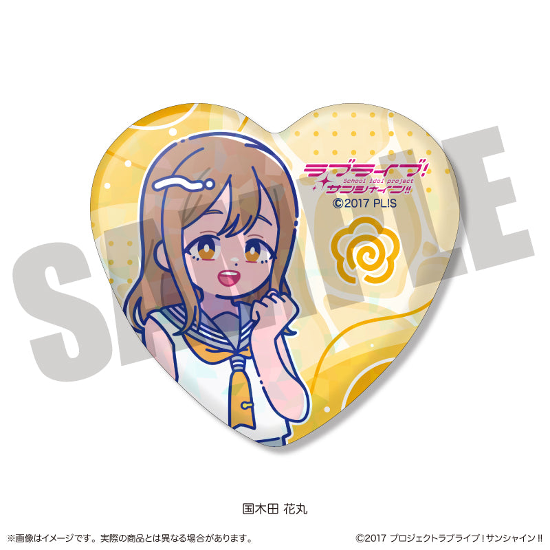 TVアニメ「ラブライブ!サンシャイン‼︎」 にゅ〜とろ ハート型缶バッジ