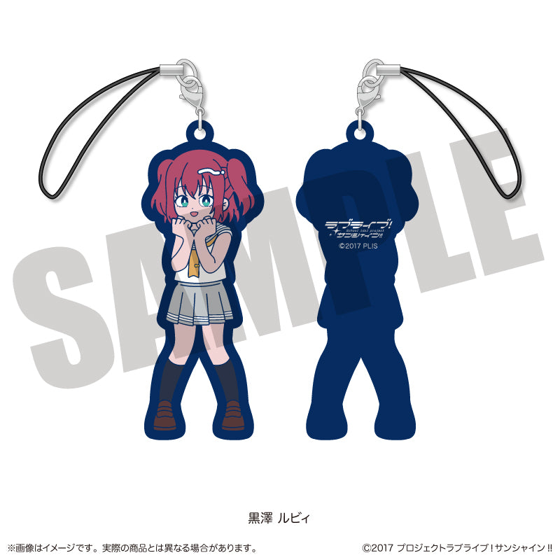 TVアニメ「ラブライブ!サンシャイン‼︎」 にゅ〜とろ ラバーストラップ